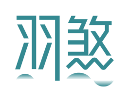 羽煞 第33类酒商标图样