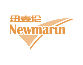 纽麦伦 NEWMARUN 第30类小食配料商标图样