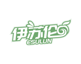 伊苏伦 ESULUN 第29类食品商标图样
