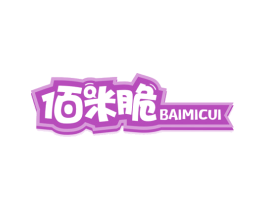 佰咪脆 第29类食品商标图样