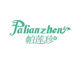 帕莲珍 第25类服装鞋帽商标图样