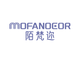 MOFANOEOR 陌梵迩 第25类服装鞋帽商标图样