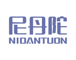 尼丹陀 NIDANTUON 第18类皮革箱包商标图样