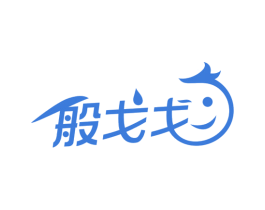 般戈戈 第3类化妆品商标图样