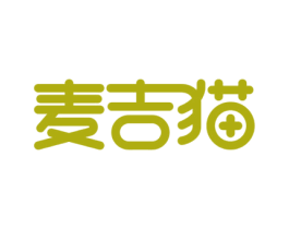 麦吉猫 第9类科学仪器商标图样