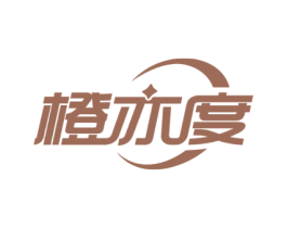 橙亦度 第9类科学仪器商标图样