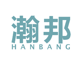 瀚邦 第41类教育娱乐商标图样