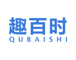 趣百时 第32类啤酒饮料商标图样