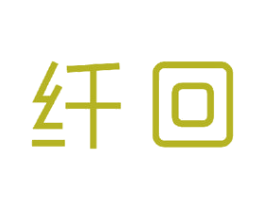 纤回 第23类纺织纱线商标图样