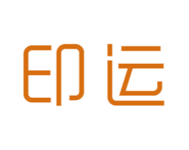 印运 第24类布料床单商标图样
