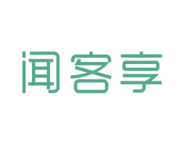 闻客享 第24类布料床单商标图样