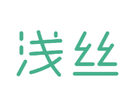 浅丝 第23类纺织纱线商标图样