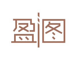 盈图 第11类家用电器商标图样
