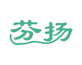 芬扬 第11类家用电器商标图样