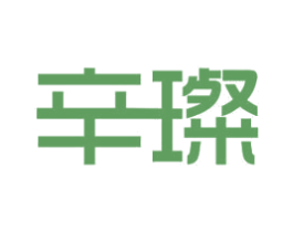 辛璨 第11类家用电器商标图样