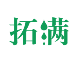 拓满 第11类家用电器商标图样