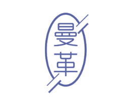 曼革 第11类家用电器商标图样