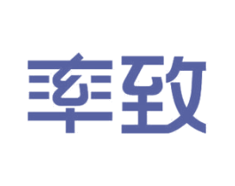 率致 第11类家用电器商标图样