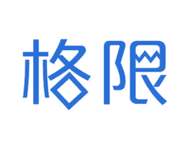 格限 第12类运输工具商标图样