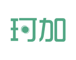 珂加 第11类家用电器商标图样