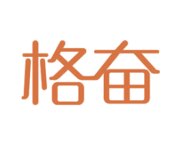 格奋 第11类家用电器商标图样