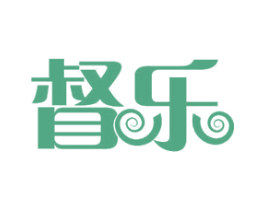督乐 第11类家用电器商标图样