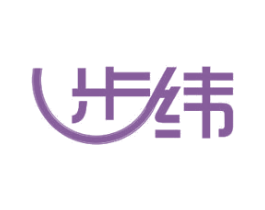 步纬 第11类家用电器商标图样