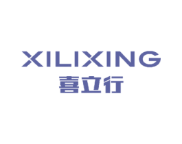 喜立行 第9类科学仪器商标图样