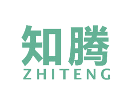 知腾 第2类颜料油漆商标图样