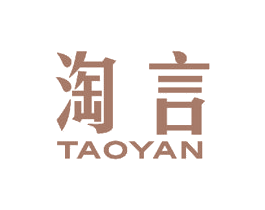 淘言 第1类化学原料商标图样