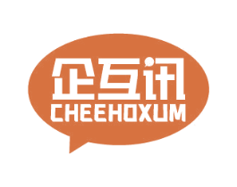 企互讯 CHEEHOXUM 第42类技术服务商标图样