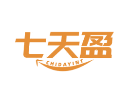 七天盈 CHIDAYINT 第35类广告贸易商标图样