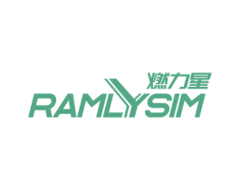 燃力星 RAMLYSIM 第28类体育玩具商标图样