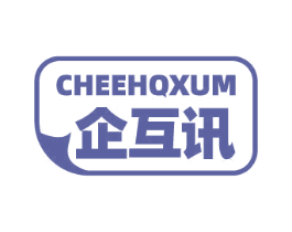 企互讯 CHEEHOXUM 第9类科学仪器商标图样