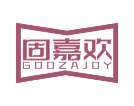 固嘉欢 GOOZAJOY 第6类五金金属商标图样
