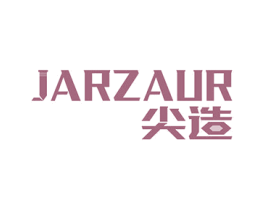 尖造 JARZAUR 第6类五金金属商标图样