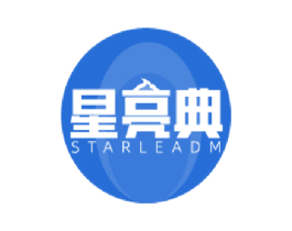 星亮典 STARLEADM 第4类燃料油脂商标图样
