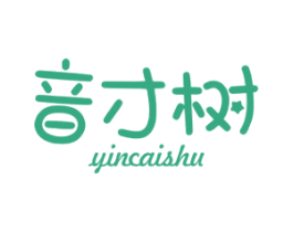 音才树 第41类教育娱乐商标图样