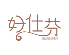 好仕芬 第27类地毯席垫商标图样