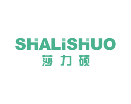 莎力硕 第11类家用电器商标图样