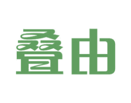 叠由 第10类医疗器械商标图样