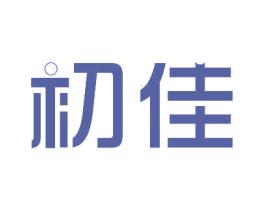 初佳 第10类医疗器械商标图样