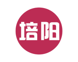 培阳 第7类机械设备商标图样