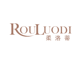 柔洛蒂 第25类服装鞋帽商标图样