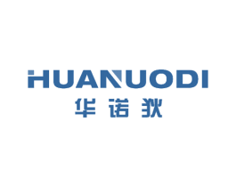 华诺狄 第25类服装鞋帽商标图样