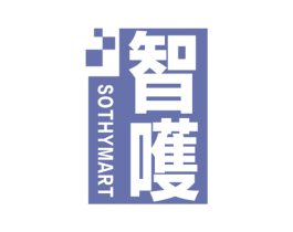 智嚄 SOTHYMART 第42类技术服务商标图样
