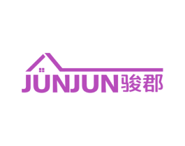 骏郡 第37类建筑修理商标图样