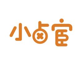 小卤宦 第35类广告贸易商标图样