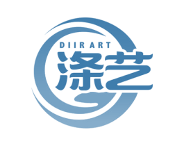 涤艺 DIIRART 第35类广告贸易商标图样