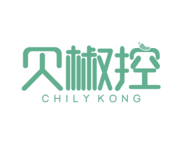 贝椒控 CHILY KONG 第35类广告贸易商标图样